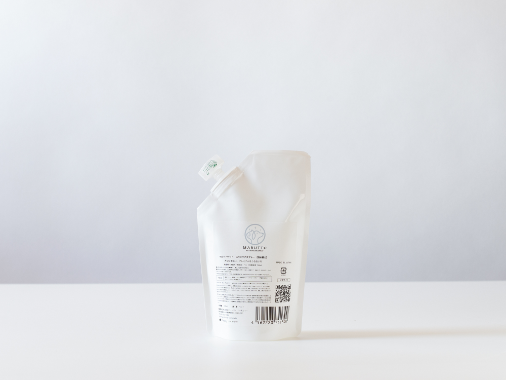 shopify_ski2_2048x.png?v=